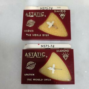 2 Vintage Astatic N575-7d Diamond Phonograph Record Album Player Stylus